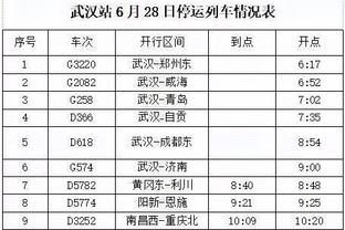 金宝搏188手机网页截图1